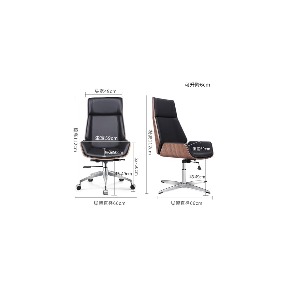 Office ChairComputer ChairHousehold Staff Conference Swivel Chair(E)